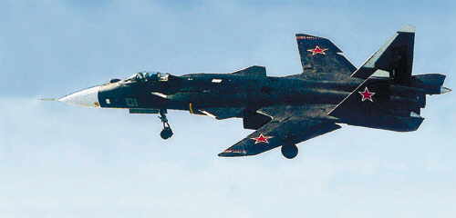 SU-47 Berkut